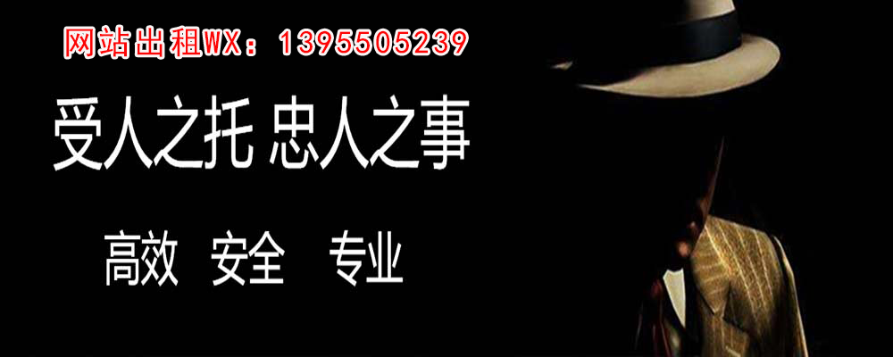 榆社外遇调查取证