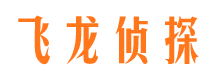 榆社市侦探调查公司